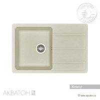Мойка кухонная АКВАТОН Аманда, жемчуг Мойка кухонная АКВАТОН Аманда, жемчуг
