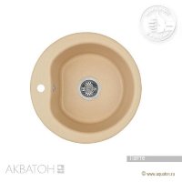 Мойка кухонная АКВАТОН Мида, латте Мойка кухонная АКВАТОН Мида, латте